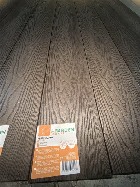 TVORALENTĖ GARDEN CENTER, 9X140X2000 MM, 3D PAVIRŠIUS, RUDA