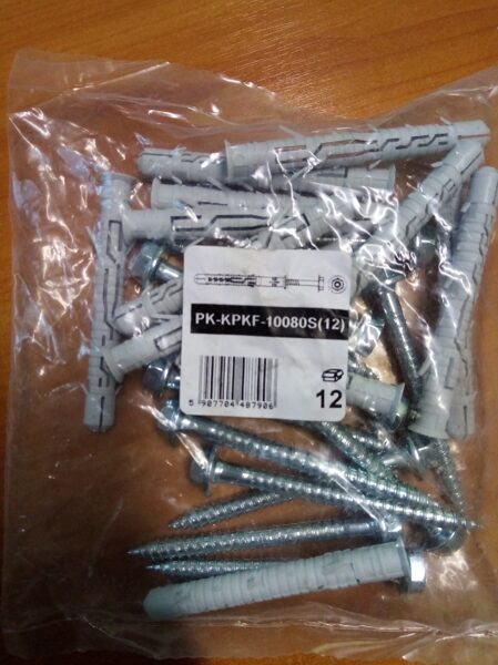 ĮVARAS ĮSUKAMAS 10X80PK-KPKF-10080S (12)
